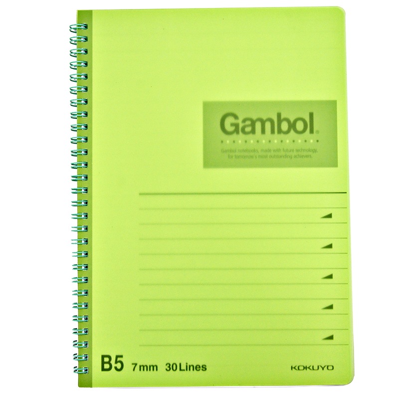 GAMBOL WCN-DS1798 B5 双线圈透明PP面单行簿(80页)