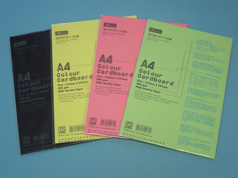 A4 200gsm / 10sheet 螢光咭 / 粉紅