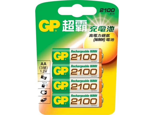 GP鎳氫(NiMH)充電池2100系列AA型號充電池4粒咭裝