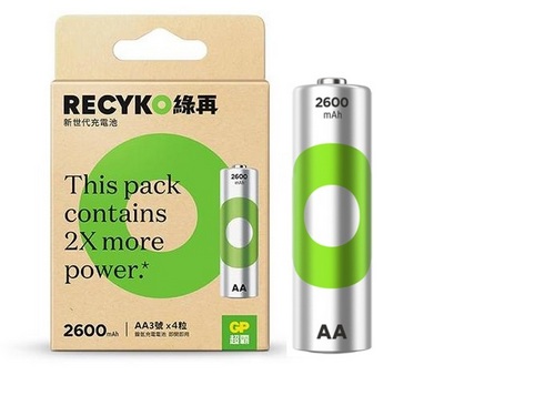 GP 綠再AA充電電池2600mAh(4粒裝) ** 新裝 **