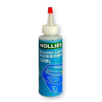 HOLLIES 碎纸机专用机油(120ml)