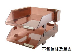 DATA BASE DT-103 Double Deck Elevated Tray