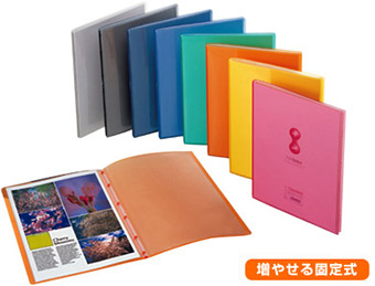 KING JIM 7181TW A4 40頁增減式透明面資料冊