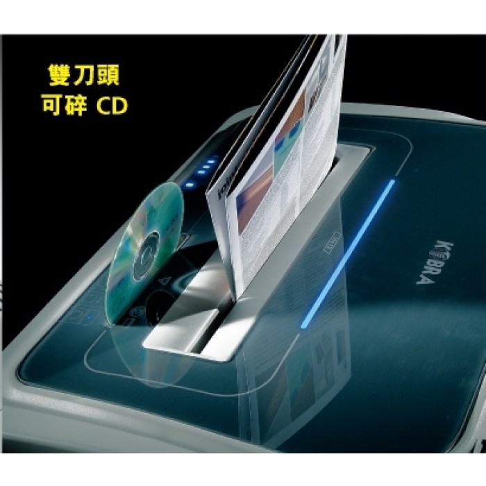 KOBRA 310 TS SS4 Straight-cut hredder(37-39 sheets)-Touch Screen