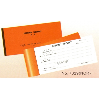 兩聯根正式收據(NCR) 3-3/4x8-1/2寸 Ncr 2Ply Official