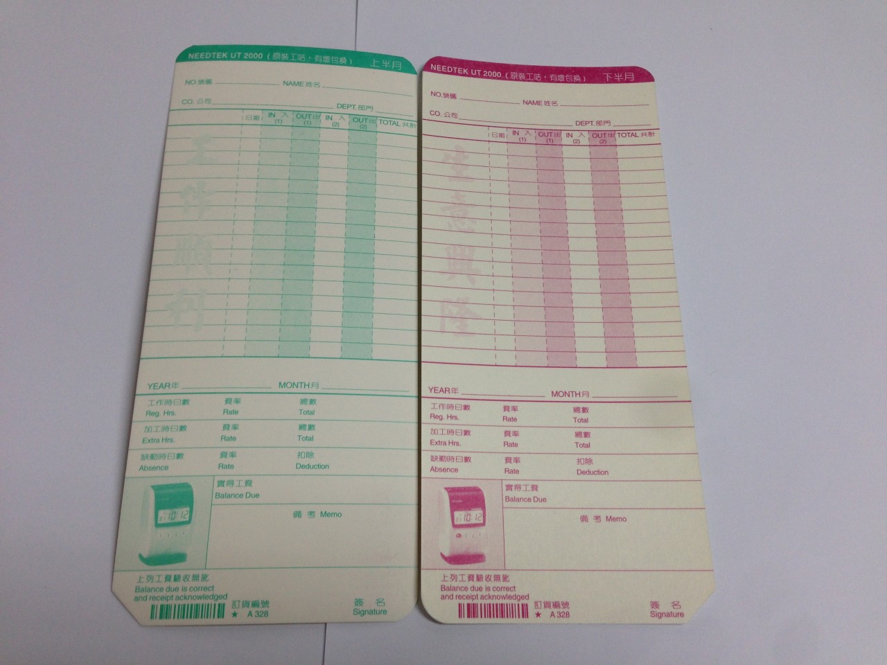 NEEDTEK UT-2000 Card Time Card (100pcs/pack)