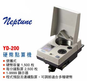 Neptune YD-200 Coins Counting Machine(Portable model)