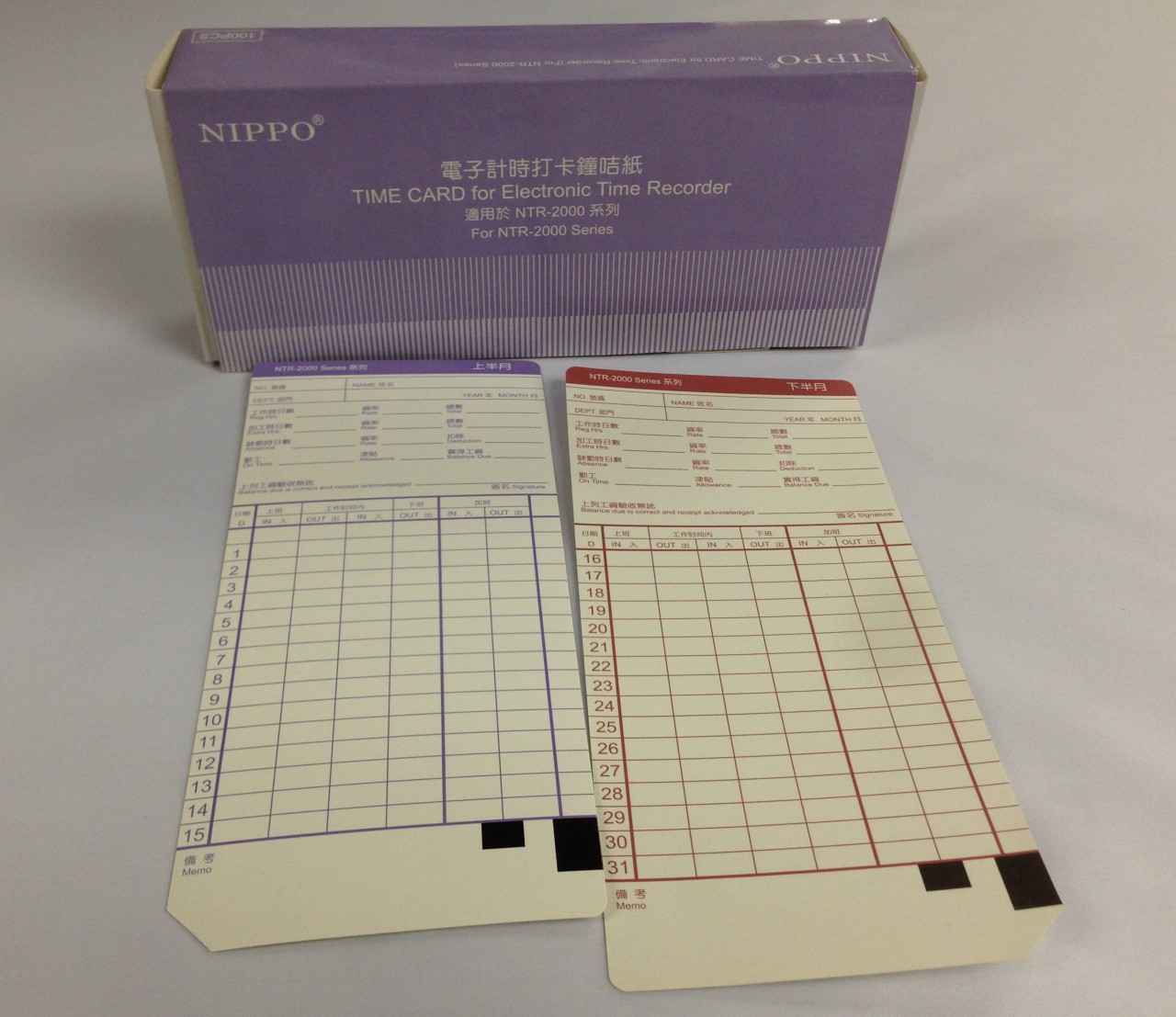 NIPPO Card Time Card (100pcs/pack) for NTR-2000 - 停產