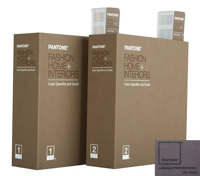 PANTONE FACHION HOME Color Specifier and Guide set- Paper (2015年版)