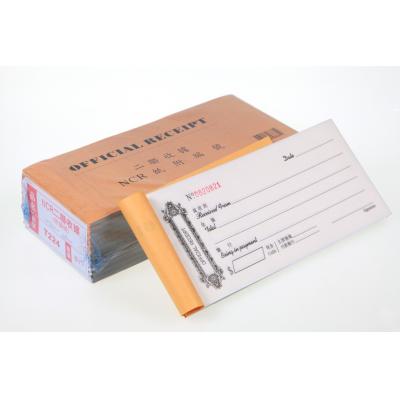 兩聯正式收據(NCR/附編號) 3-3/4x8-1/2寸 Ncr 2Ply Nu
