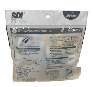 SDI 手牌 ECT 系列雙功能修正帶(6m) 6芯1機特惠裝