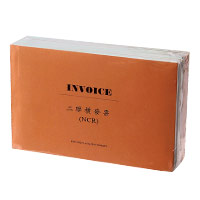 <NCR>三聯發票 5-1/2寸 x 9寸 3Ply Invoice