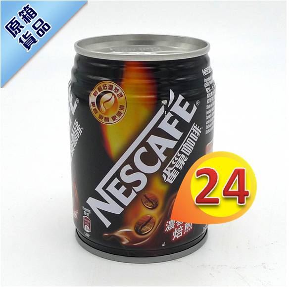 雀巢浓香焙煎咖啡 250ml x24罐 #11303