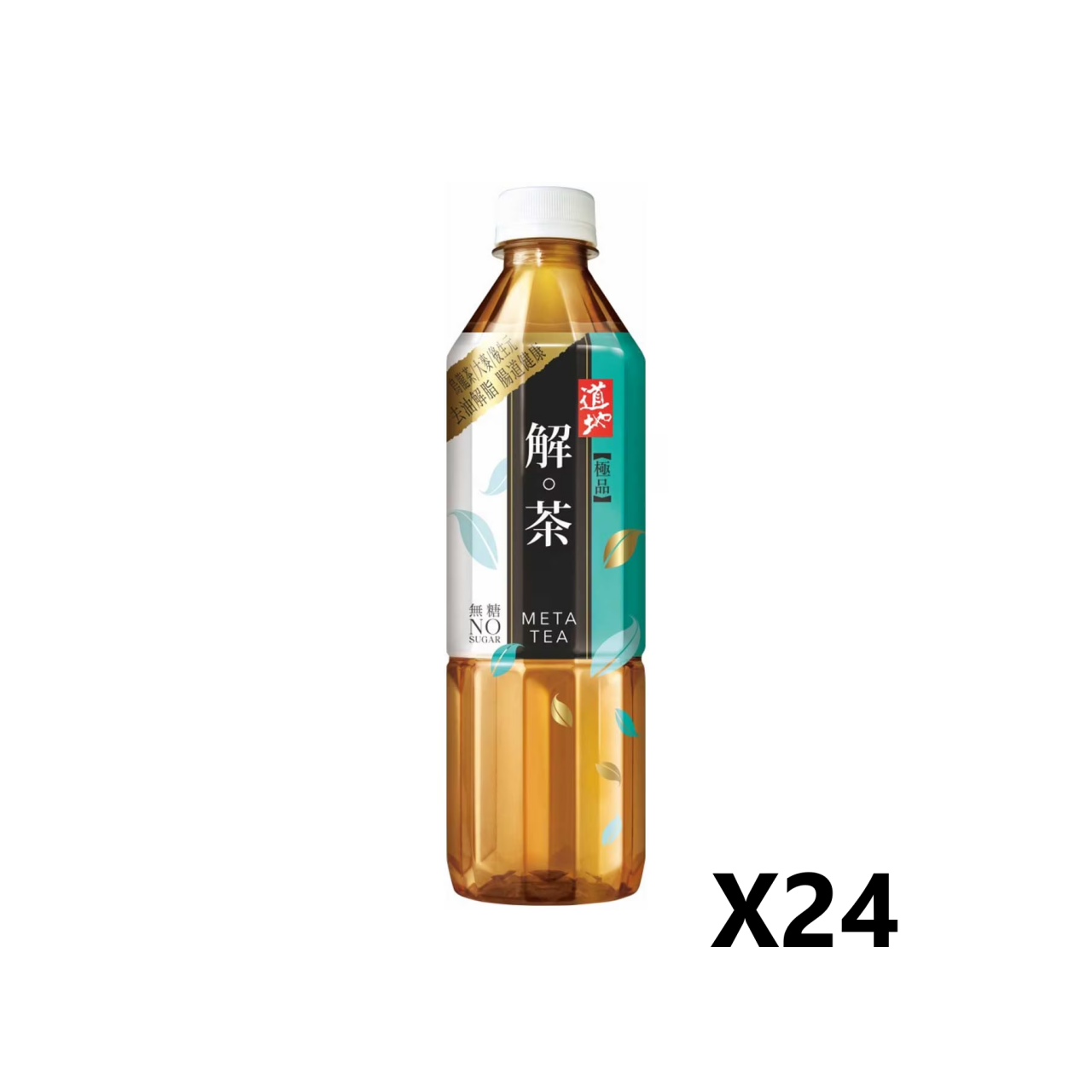 Tao Ti Supreme Meta Tea 500ml x 24