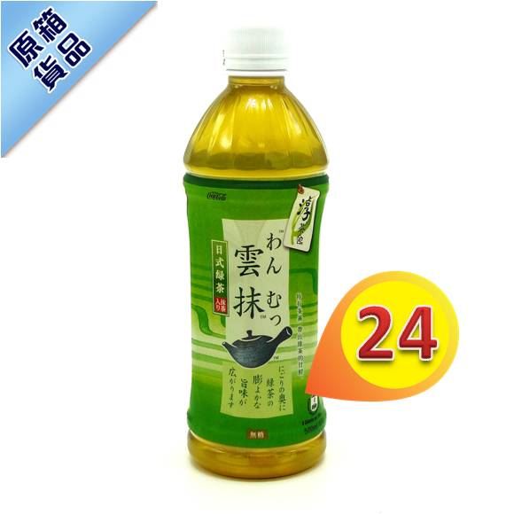 淳茶舍-雲抹日式綠茶 500ml x24支 #21129