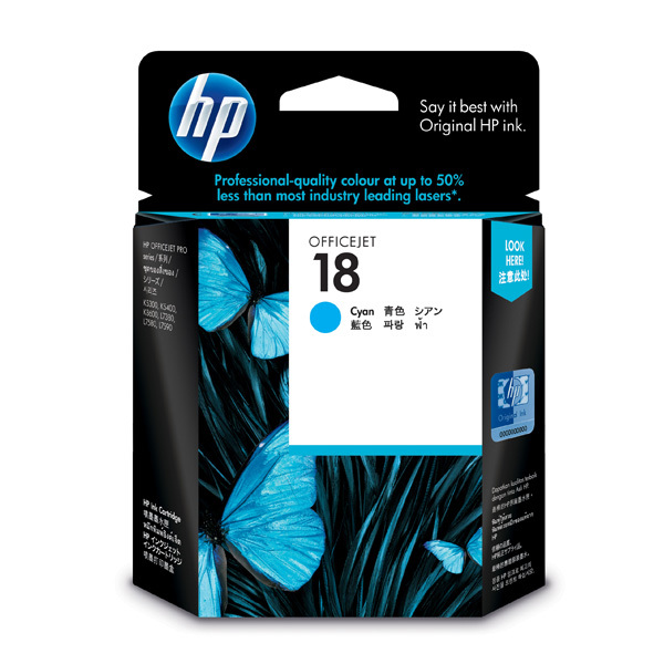 HP (代用) 打印機噴墨盒 HP 18(4937,38,39A)