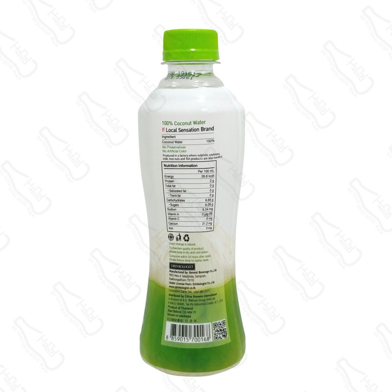 IF 100%椰青水 350ml x1支