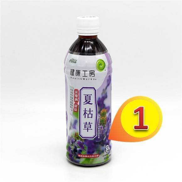 健康工房-夏枯草 500ml x1支 #5450