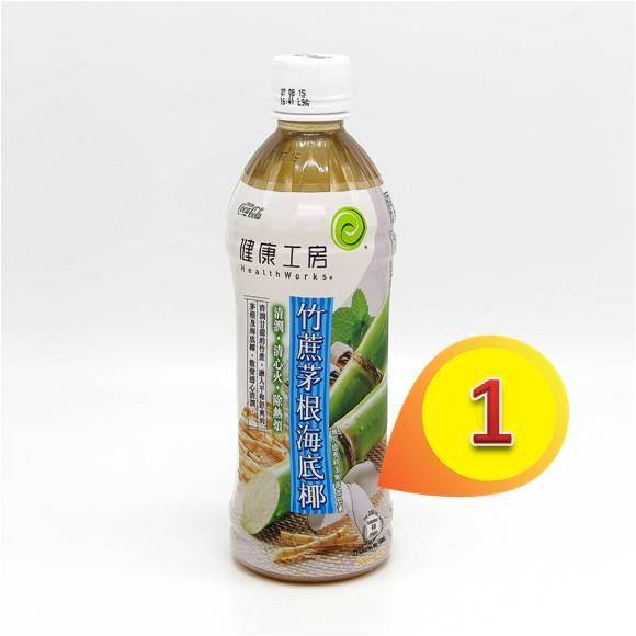 健康工房-竹庶茅根 500ml x1支 #5449