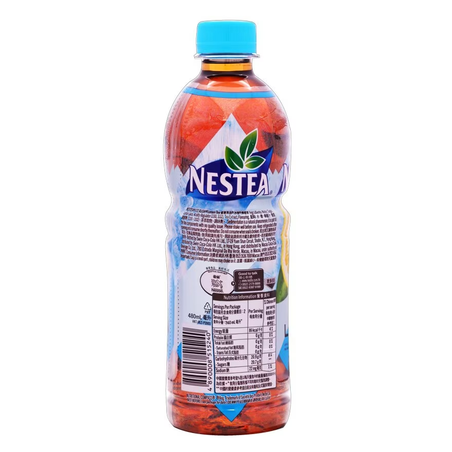 雀巢冰極檸檬茶 500ml x24支