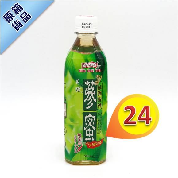 鴻福堂花旗蔘蜜 500ml x24支 #21502
