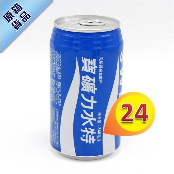 寶礦力 330ml x24罐