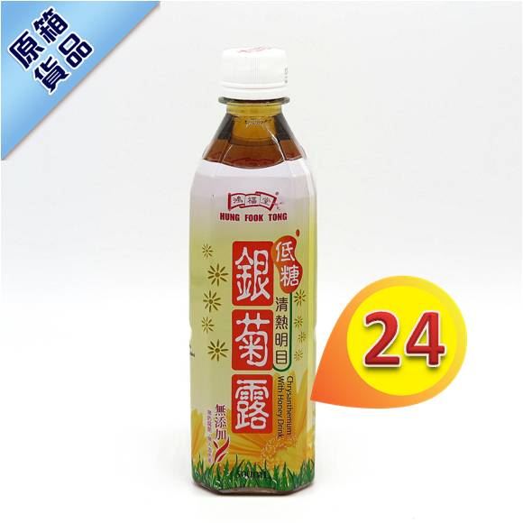 鴻福堂銀菊露 500ml x24支 #21507