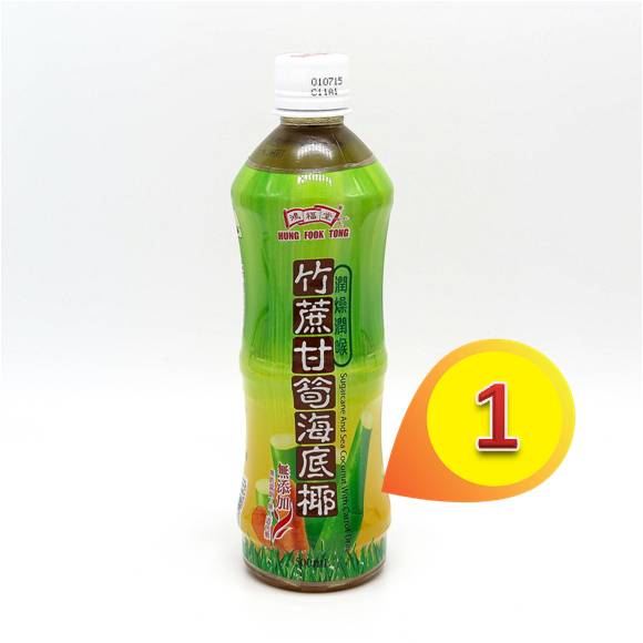 鴻福堂竹蔗甘荀海底椰 500ml x1支 #5501