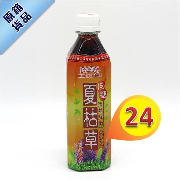 鴻福堂夏枯草 500ml x24支 #21503