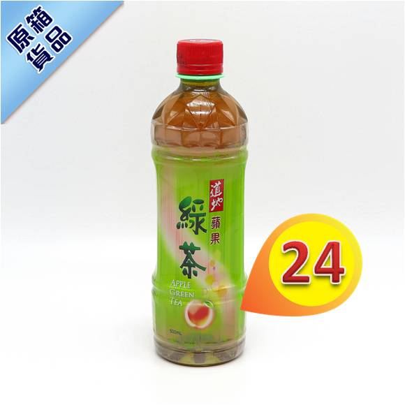 道地蘋果綠茶 500ml x24支 #21409