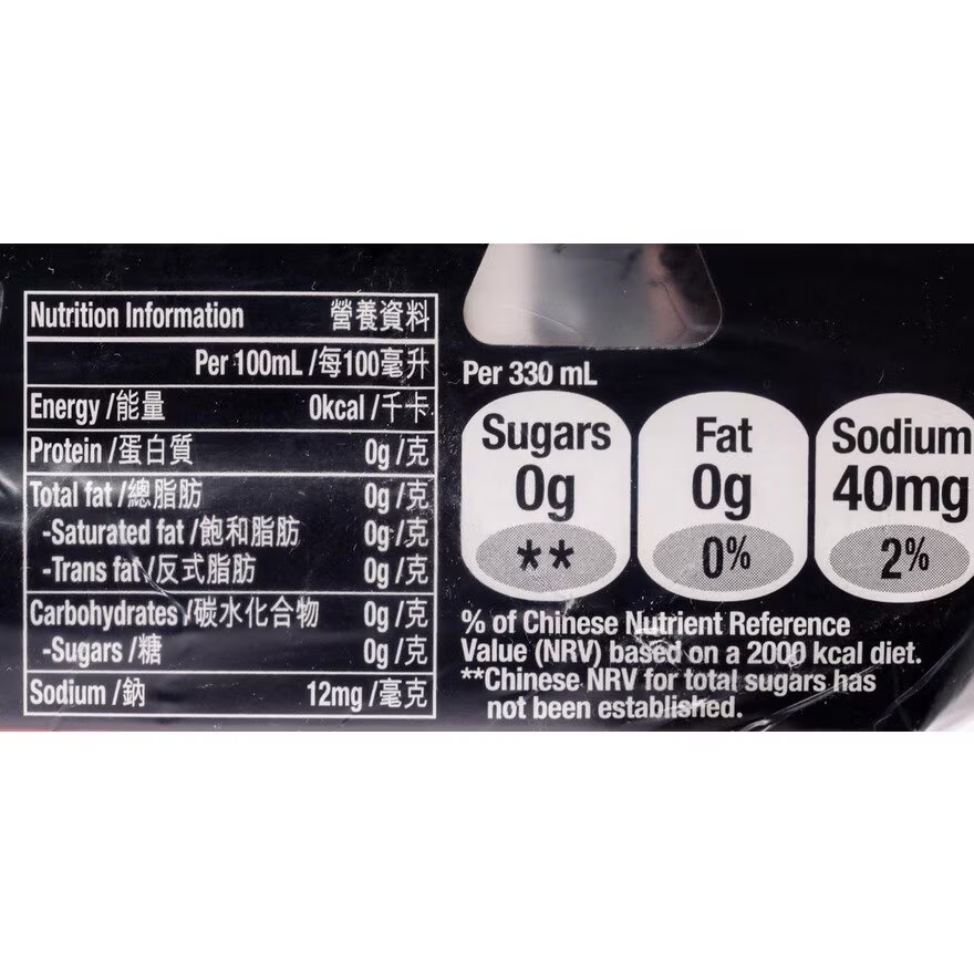 ZERO 可樂 330ml x 24罐