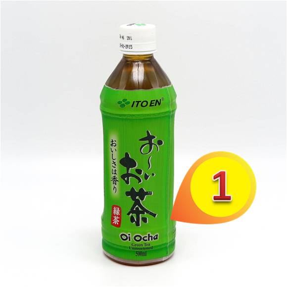 伊藤園綠茶 500ml x1支 #5483
