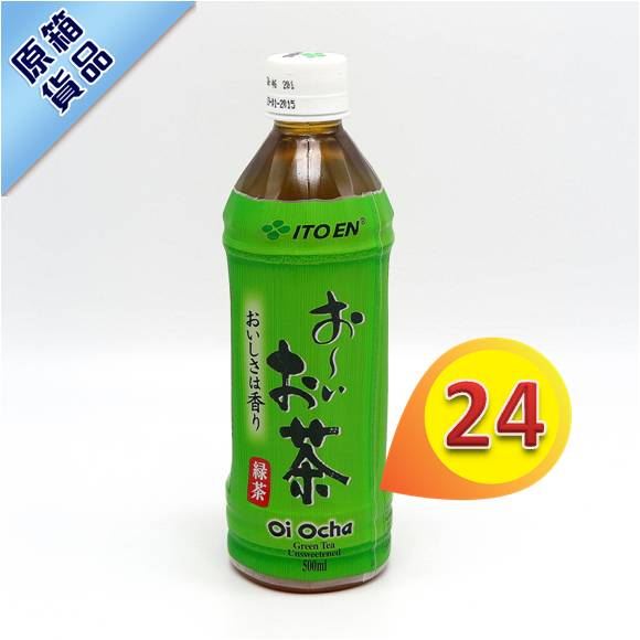 伊藤園綠茶 500ml x24支 #21918