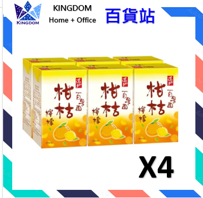 道地柑枯檸檬 250ml x24包