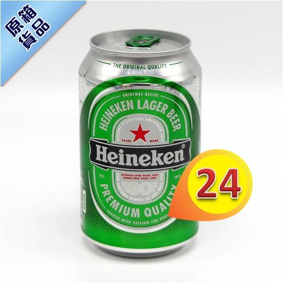 喜力啤酒 330ml x24罐 #11704