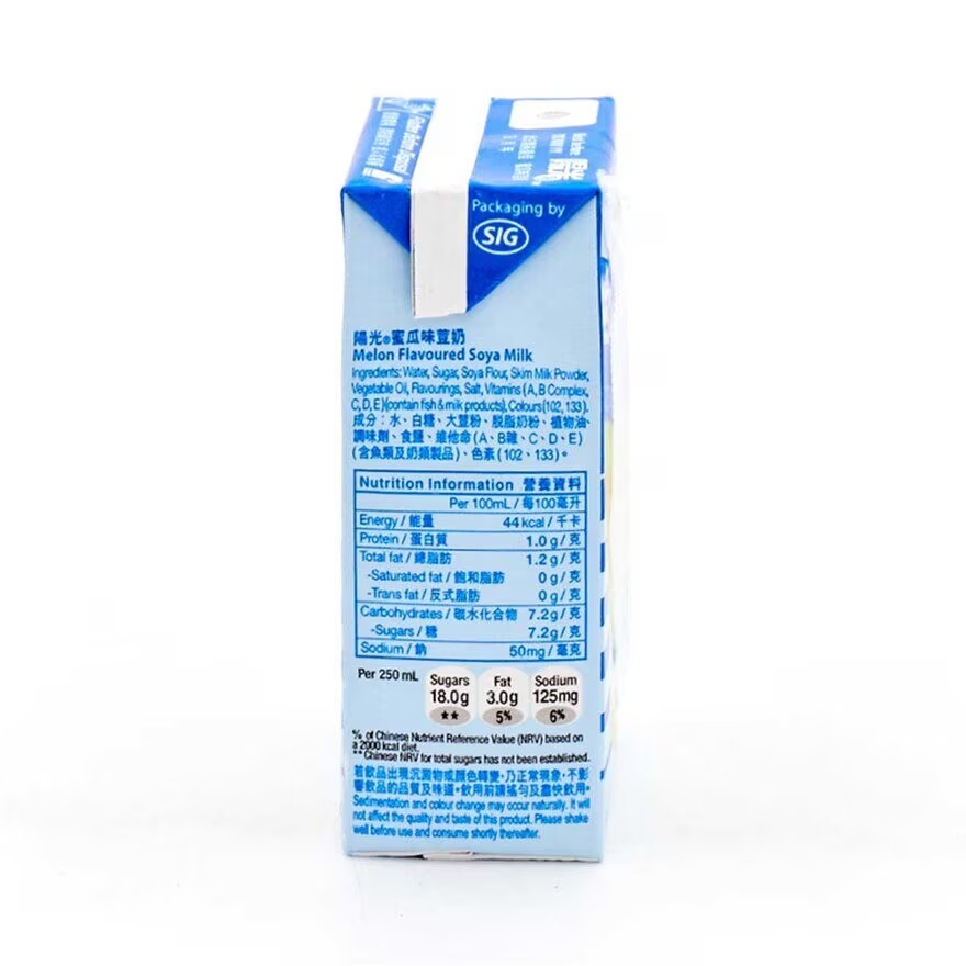 陽光蜜瓜豆奶 250ml x6包