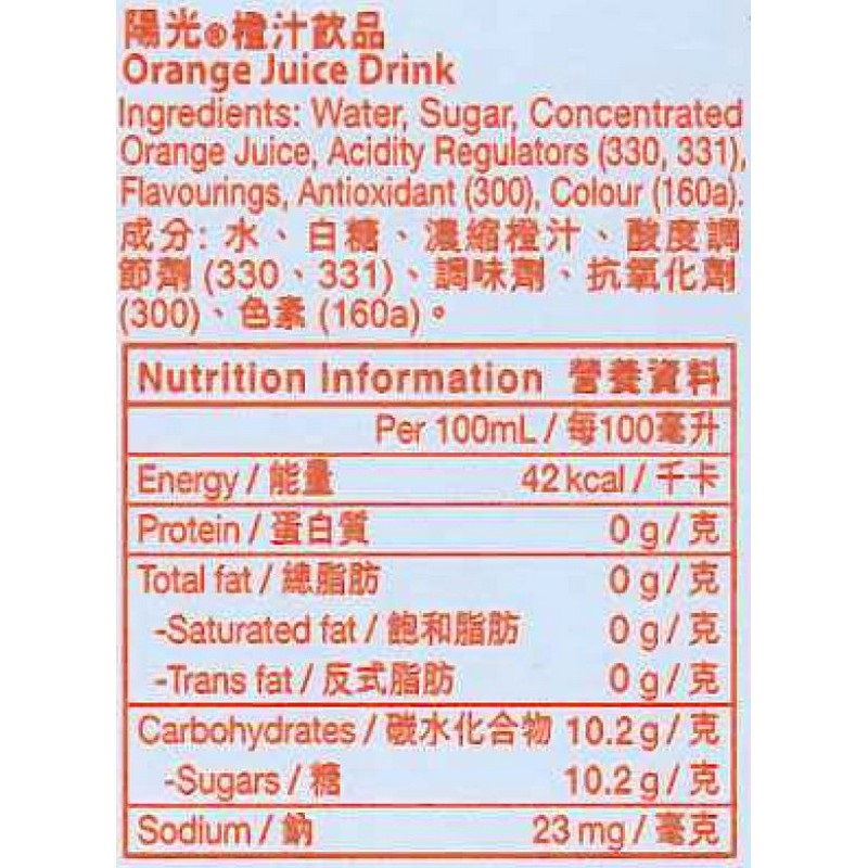 道地荔枝汁 250ml x6包