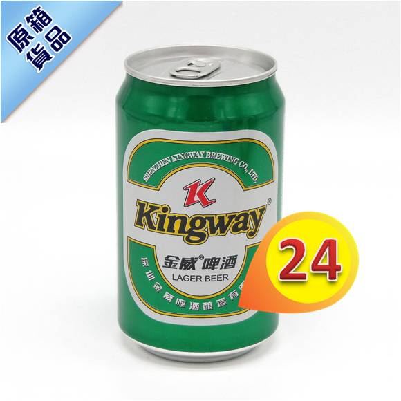 (綠)金威啤酒 355ml x24罐 #11707