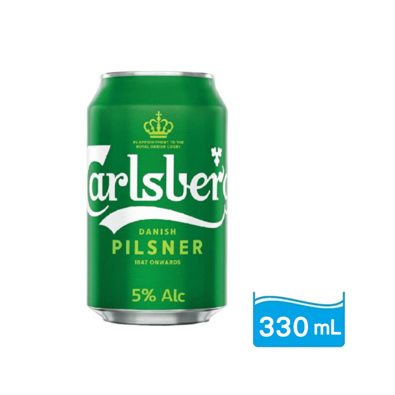加士伯罐装啤酒 330ml