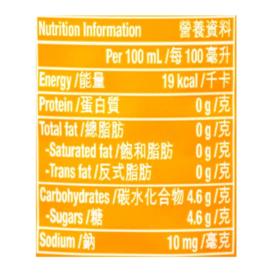 芬達橙汁 500ml x 1支