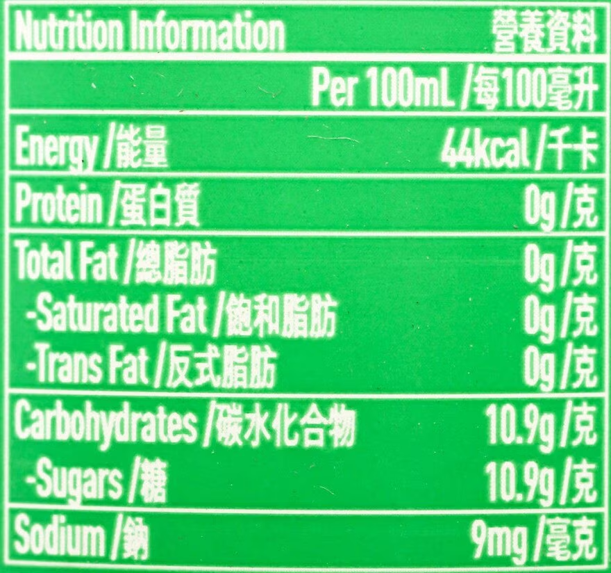 玉泉忌廉 500ml x1支