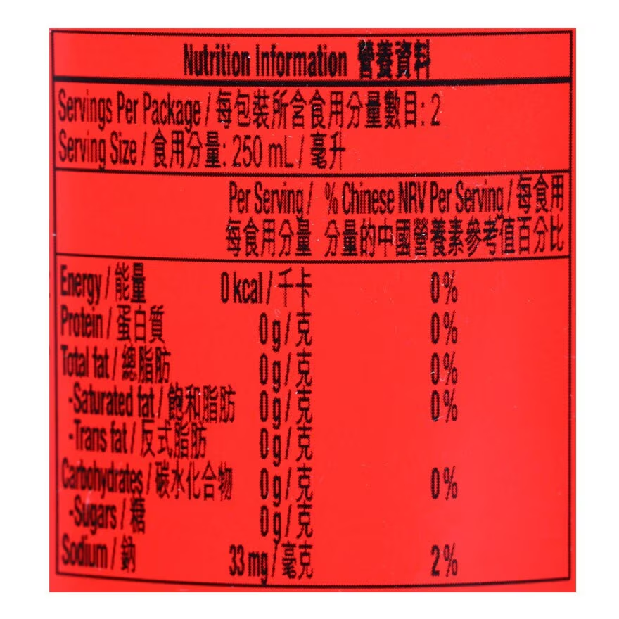 無糖可口可樂汽水 500ml  x24支