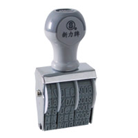 Shiny Date Stamp Side:#D5