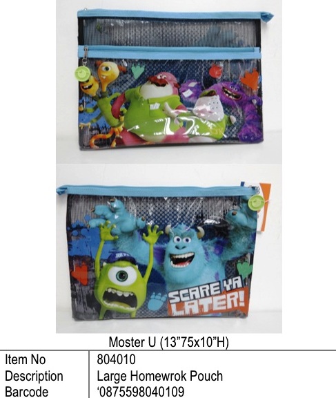 Monster U?Large Homework Pouch?804010