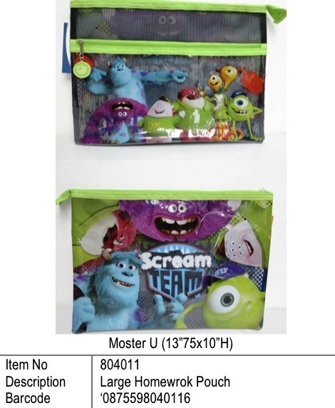 Monster U?Large Homework Pouch?804011