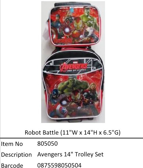 Avengers (Robot Battle)?14寸 Trolley Set?805050