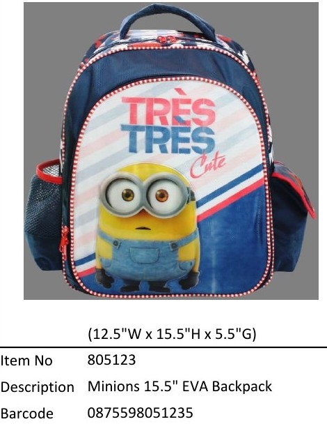 Minions?15.5寸 EVA Backpack?805123