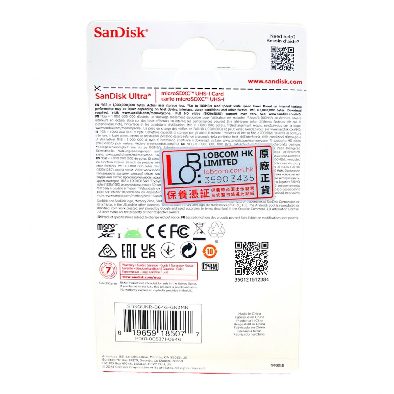 64GB SanDisk Ultra MicroSD 記憶咭 GN3MN (100MB/s)