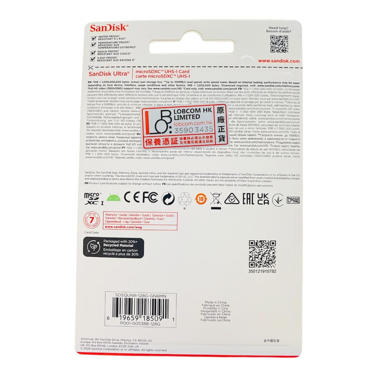 128GB SanDisk Ultra MicroSD 記憶咭 GN3MN (100MB/s)