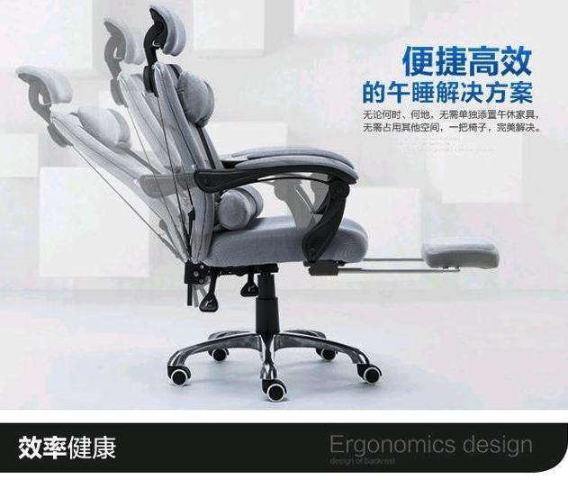 豪華型油壓扶手轉椅連擱腳